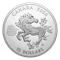 Lunar Year of the Horse – 1 oz. Fine Silver Coin (2026)