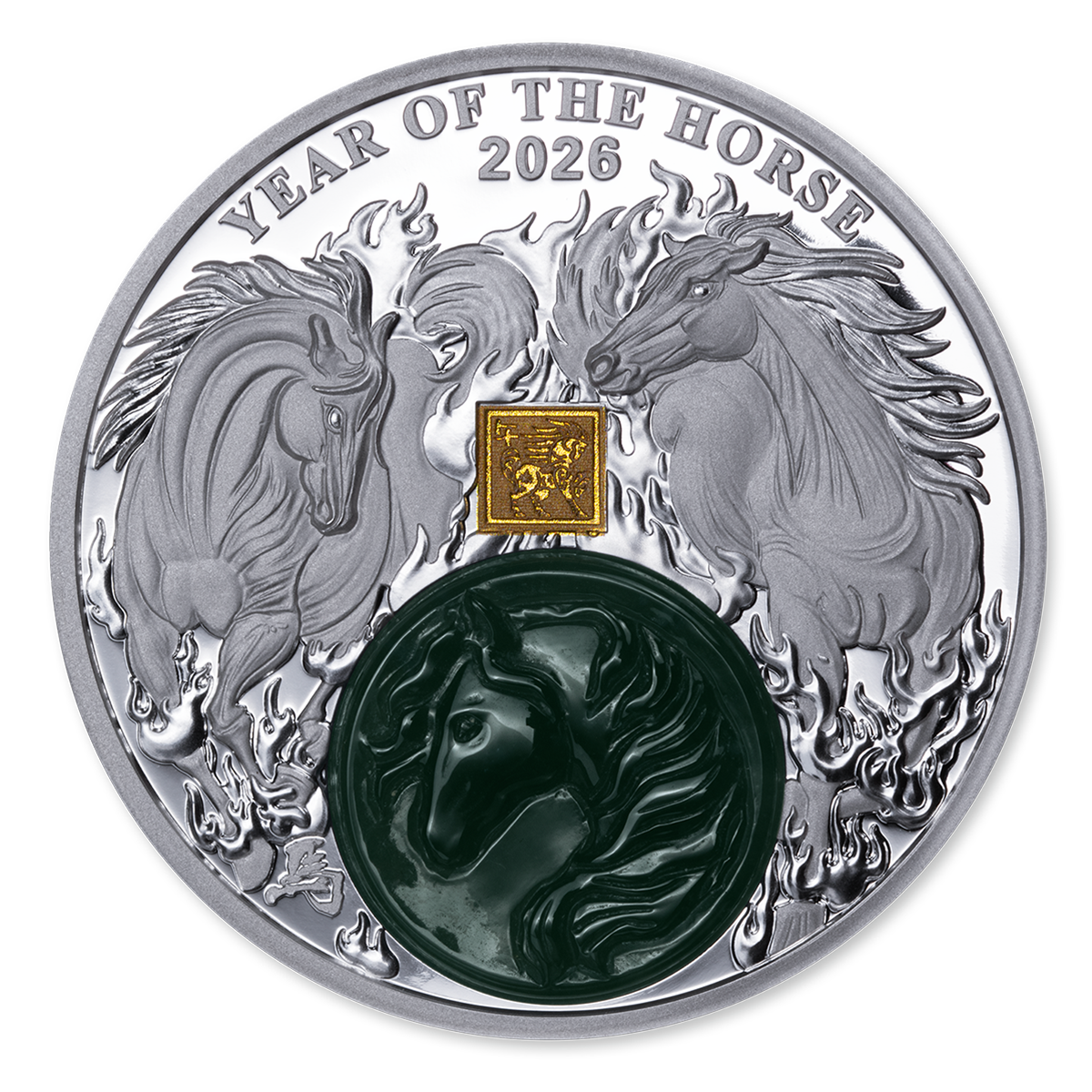 Lunar Year of the Horse - 25 Francs Fine Silver Coin (2026)